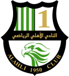 https://img.uopmaterials.com/img/football/team/b459879b3a46cf3af9baa039fc6ecaaa.png